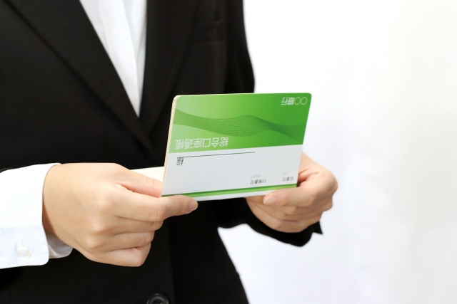 貯金のペースが落ちる理由【貯金のセーフティーゾーンて知ってますか?】