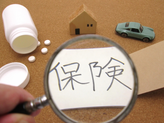 保険料が払えない時の対処法について。【それぞれの特徴を解説】